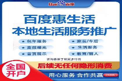 360信息流优化策略实战分享